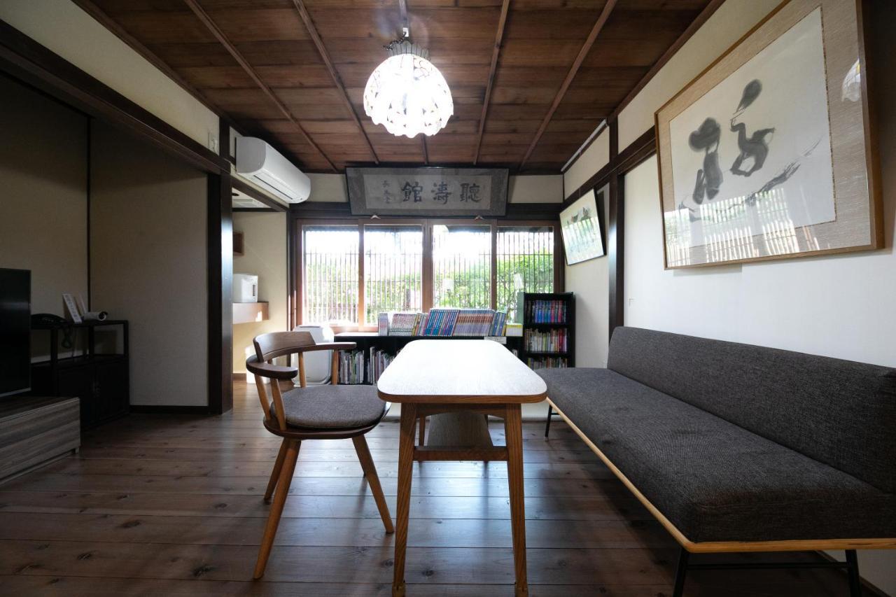 Mizuno Ryokan Karatsu Extérieur photo